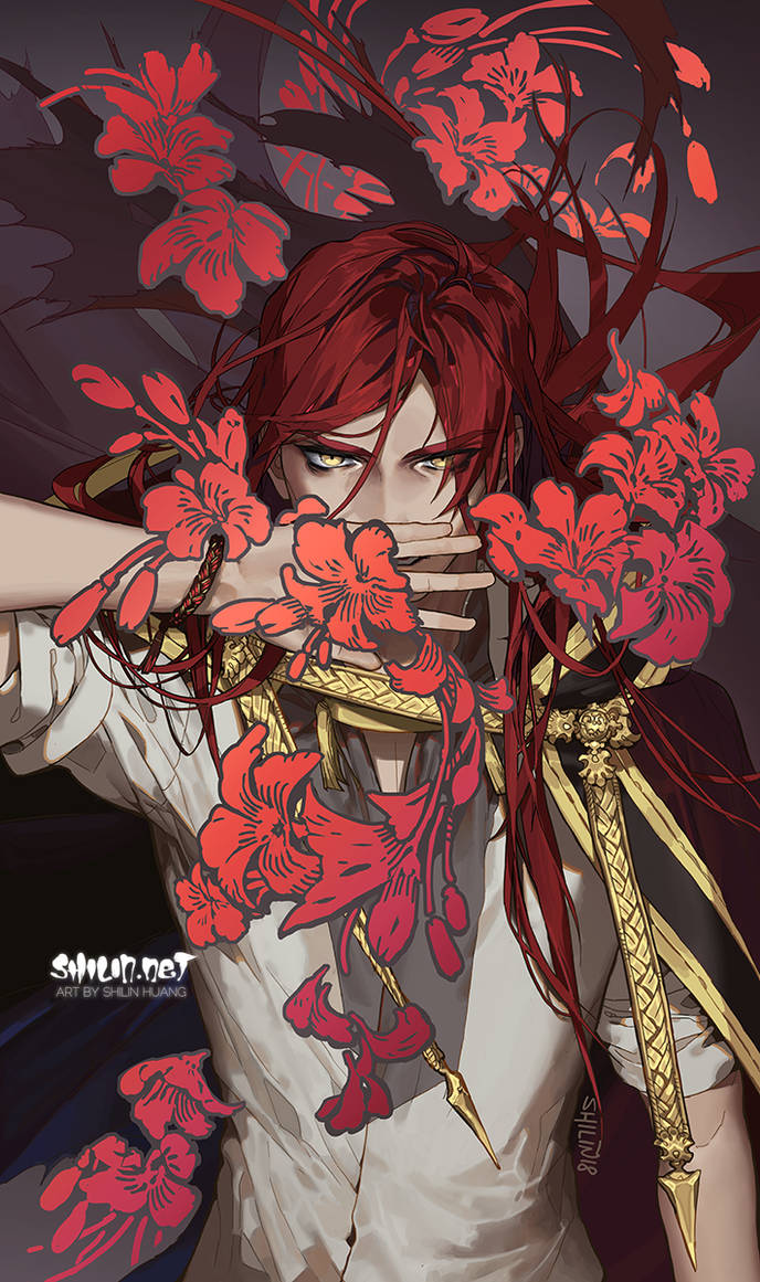 LIAR by shilin