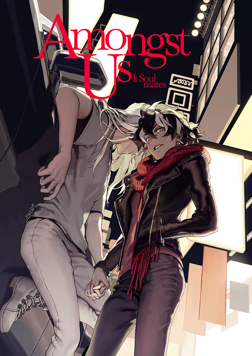 my new comic: Amongst Us by shilin on DeviantArt