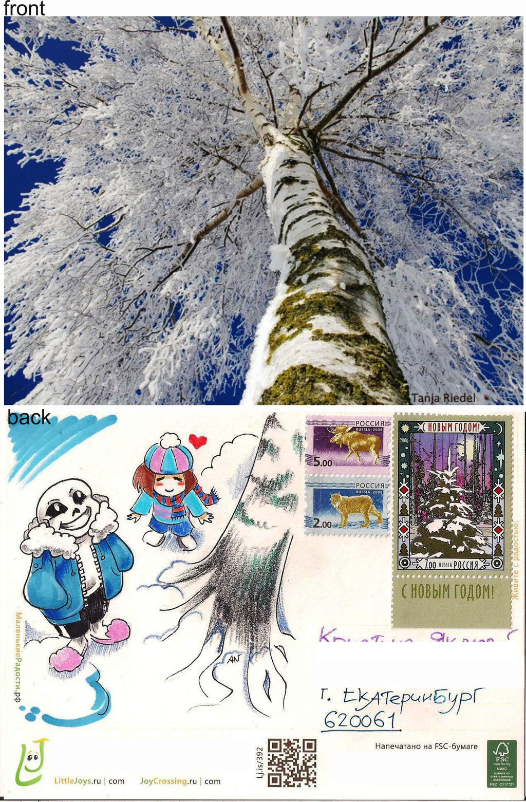 Undertale tree postcard by TiamatART on DeviantArt