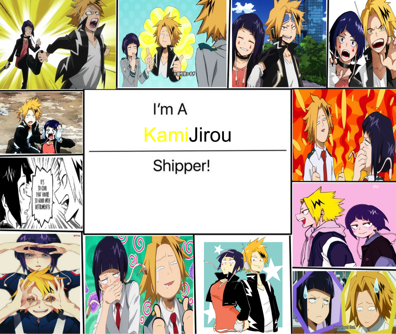 Kamijirou Canon Kamijirou Canon