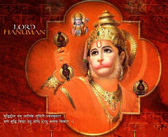 Hanuman Ji Wallpaper