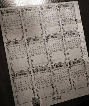 Calendar