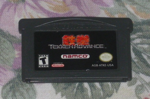 Tekken Advance