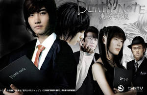 Death Note feat DBSK