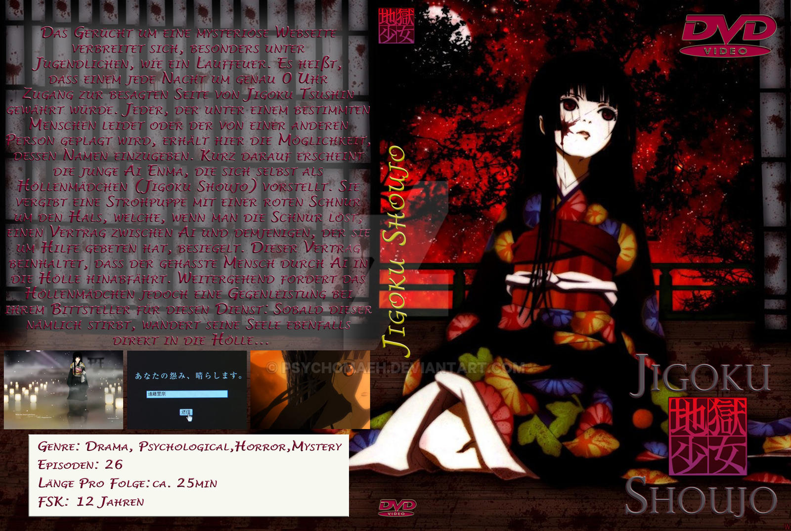 Jigoku Shoujo Dvd Cover By Psychomaeh On Deviantart Jigoku Shoujo Dvd Cover By Psychomaeh On Deviantart