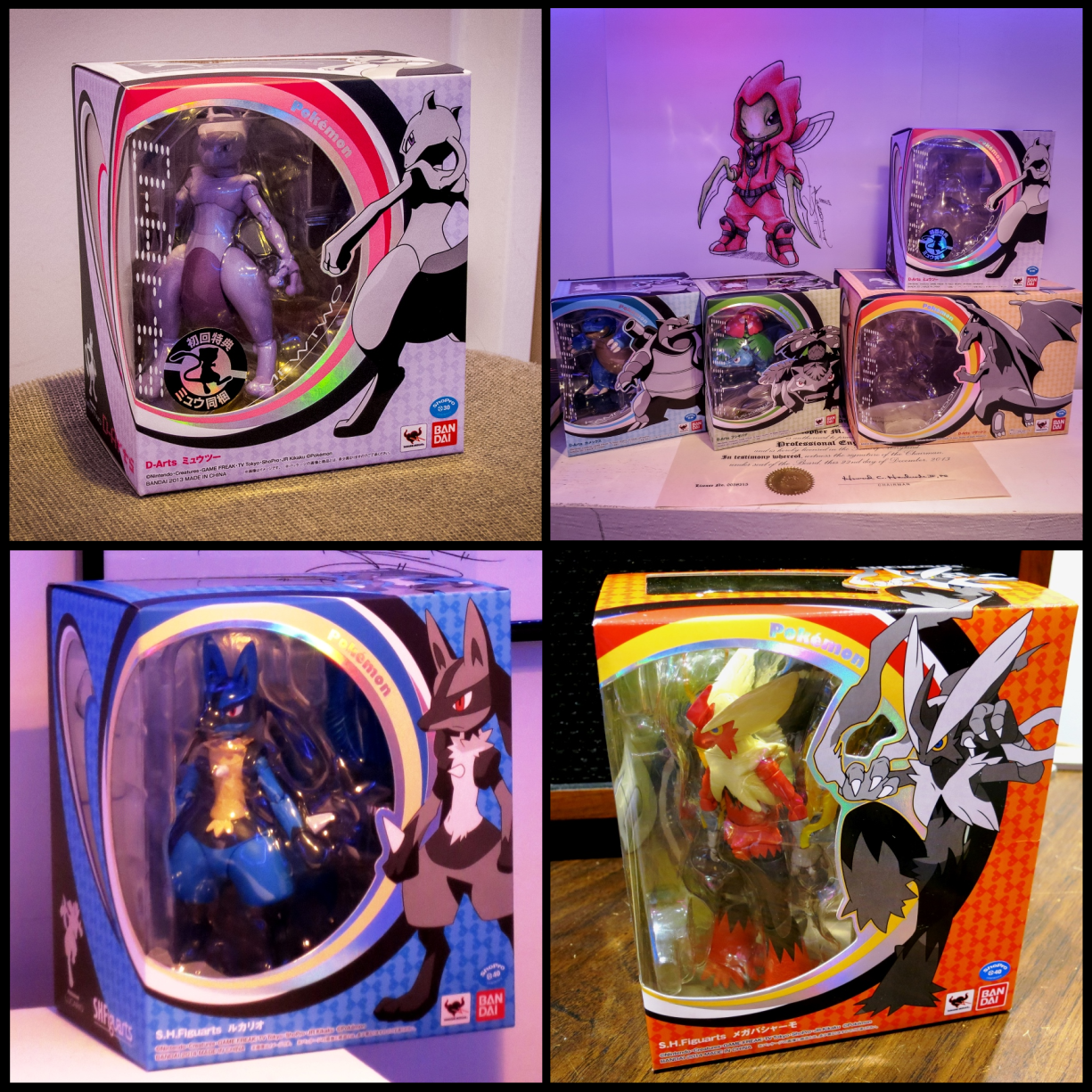 Sh figuarts deals pokemon