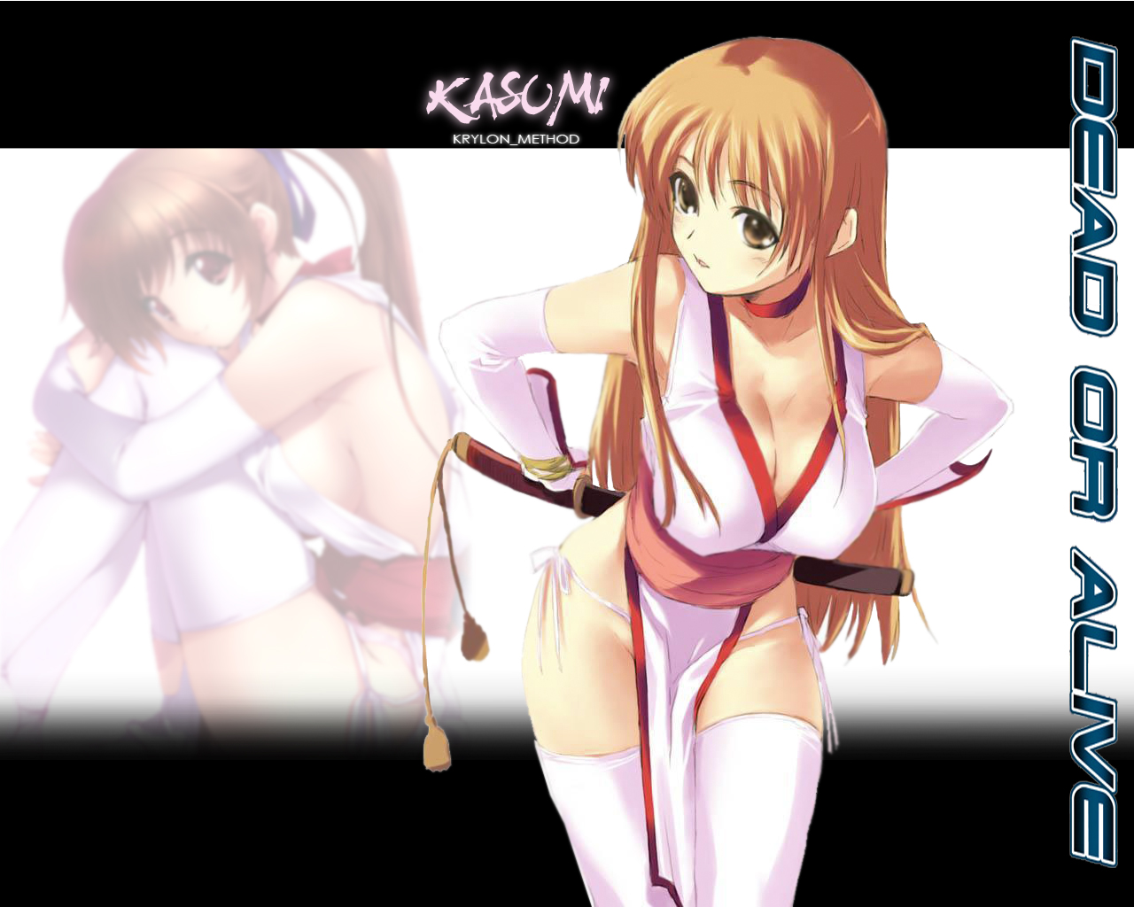 Kasumi-ness