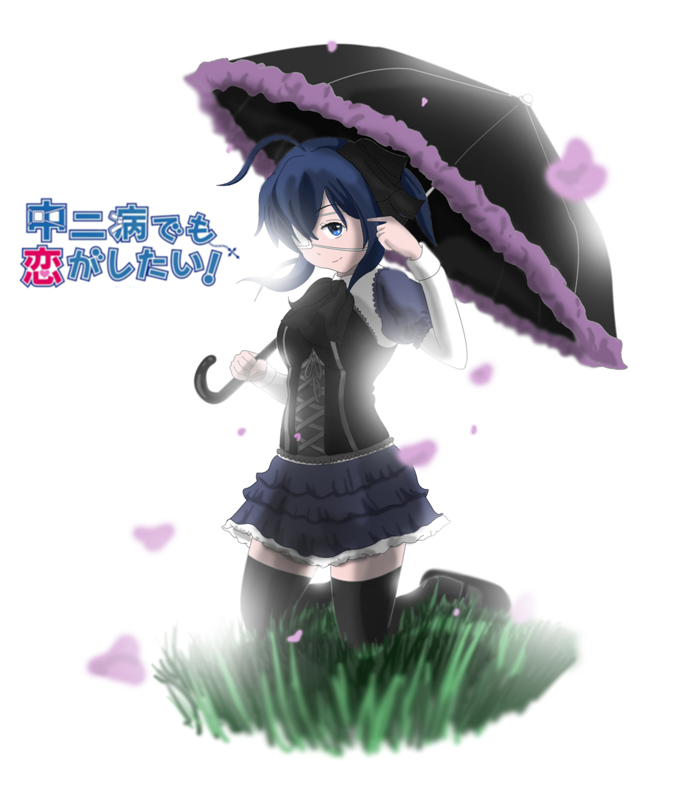 Rikka Takanashi  with color