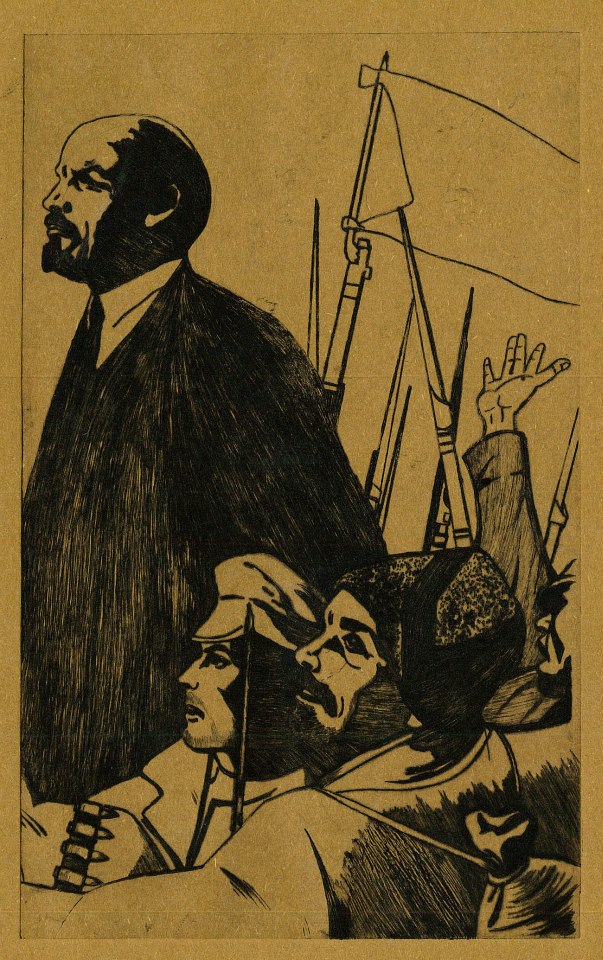 Lenin Book cover