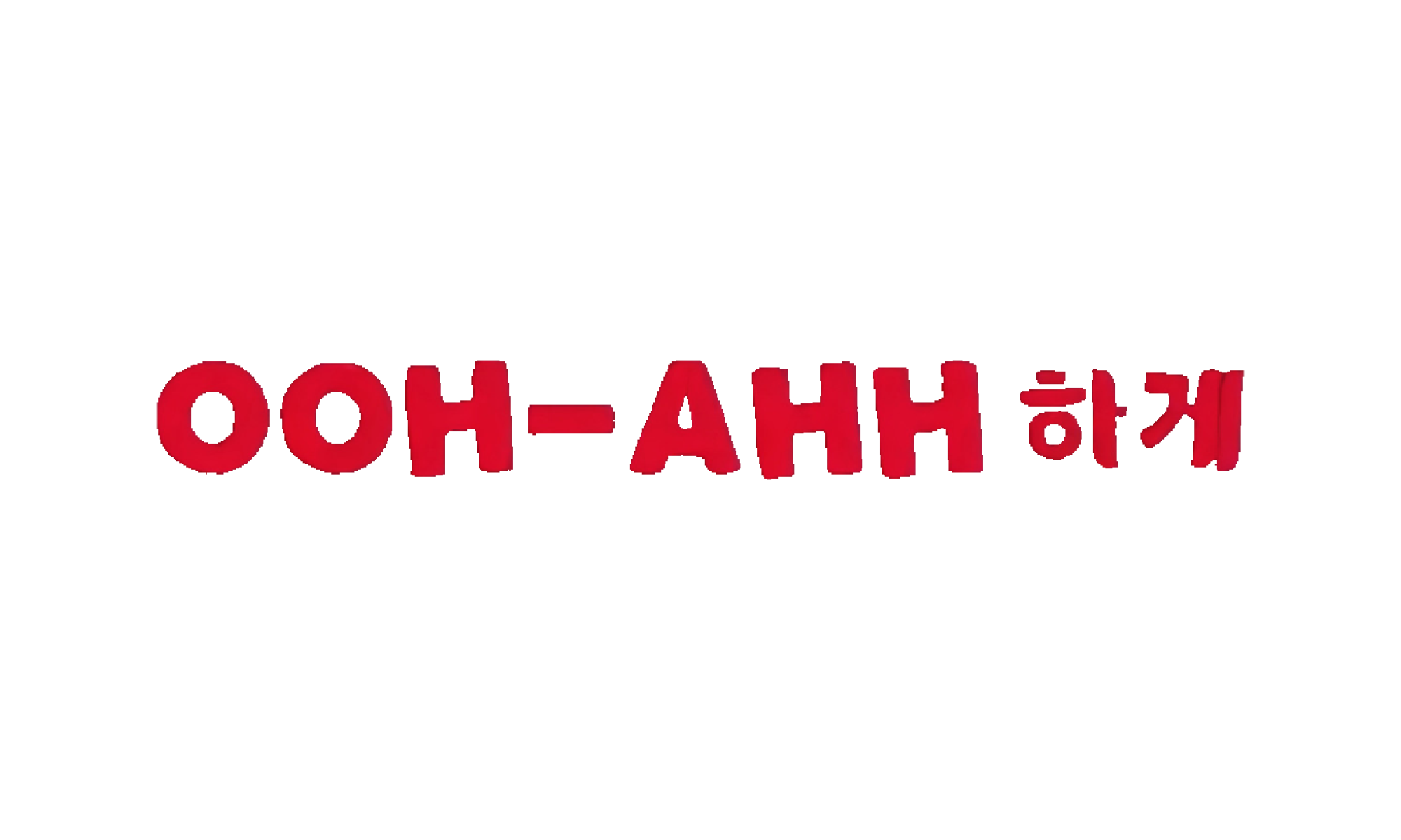 Twice Like Ooh Ahh Png Logo By Vanillaavis On Deviantart Twice Like Ooh Ahh Png Logo By Vanillaavis On Deviantart