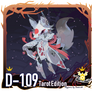 D 109