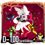 D 100