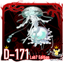 D 171