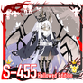 S 455