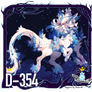 D 354