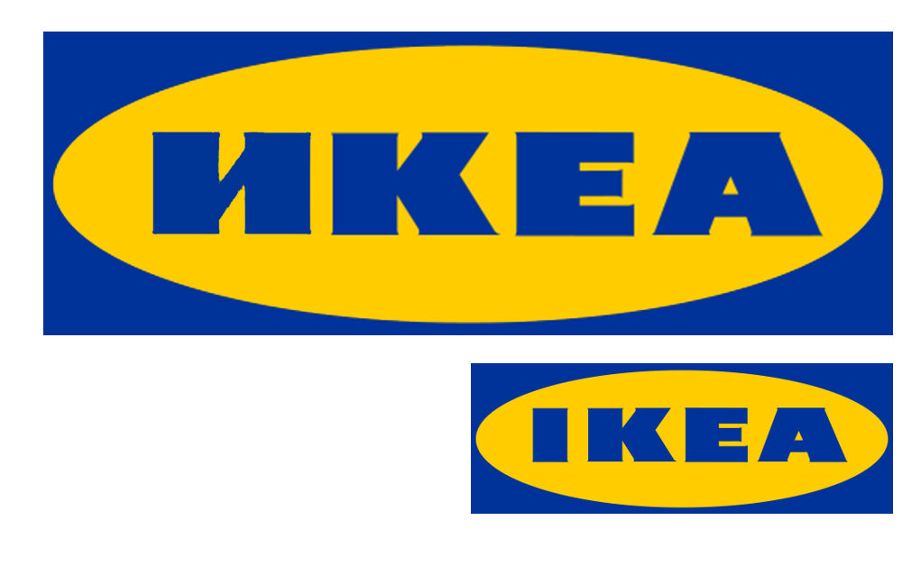 Ikea Logo Cyrillic Version By Variantart123 On Deviantart