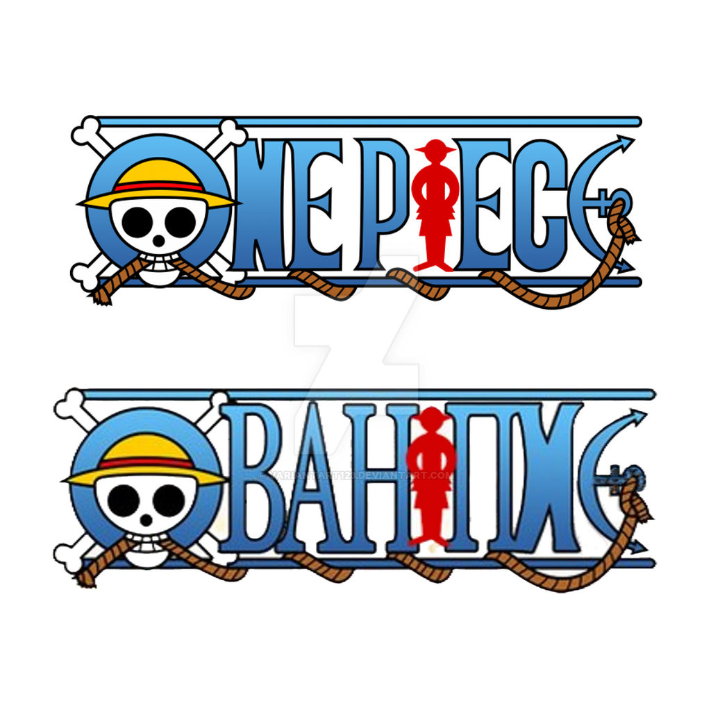 One Piece Logo Cyrillic Version By Variantart123 On Deviantart