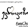 Eurovision logo Georgian version