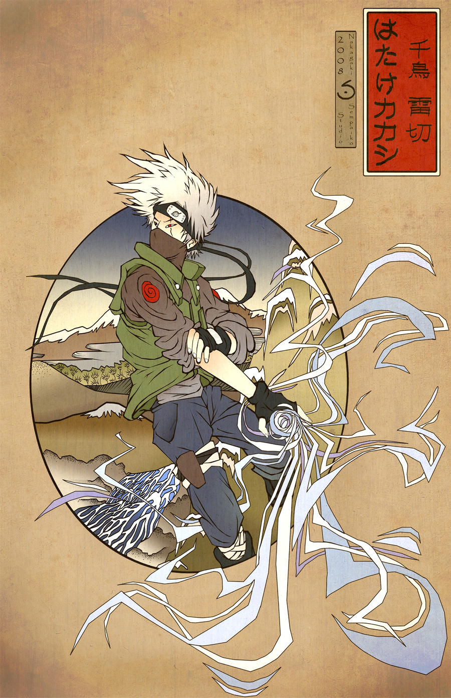 Woodblock ~Kakashi~