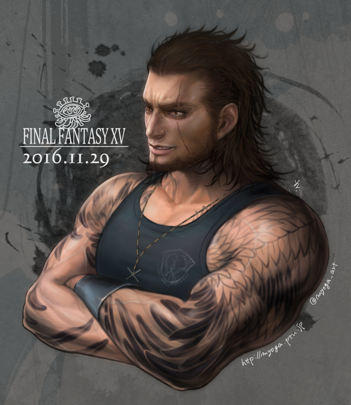 Gladio