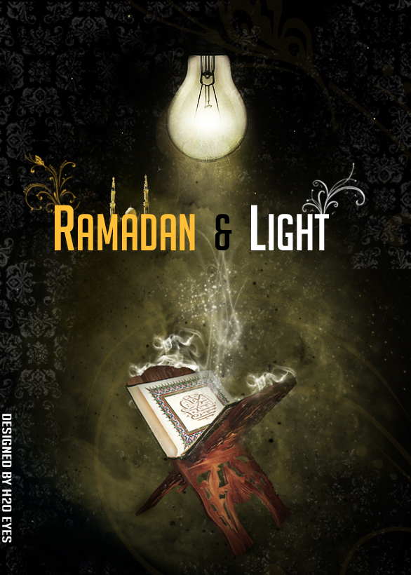 Ramadan Light