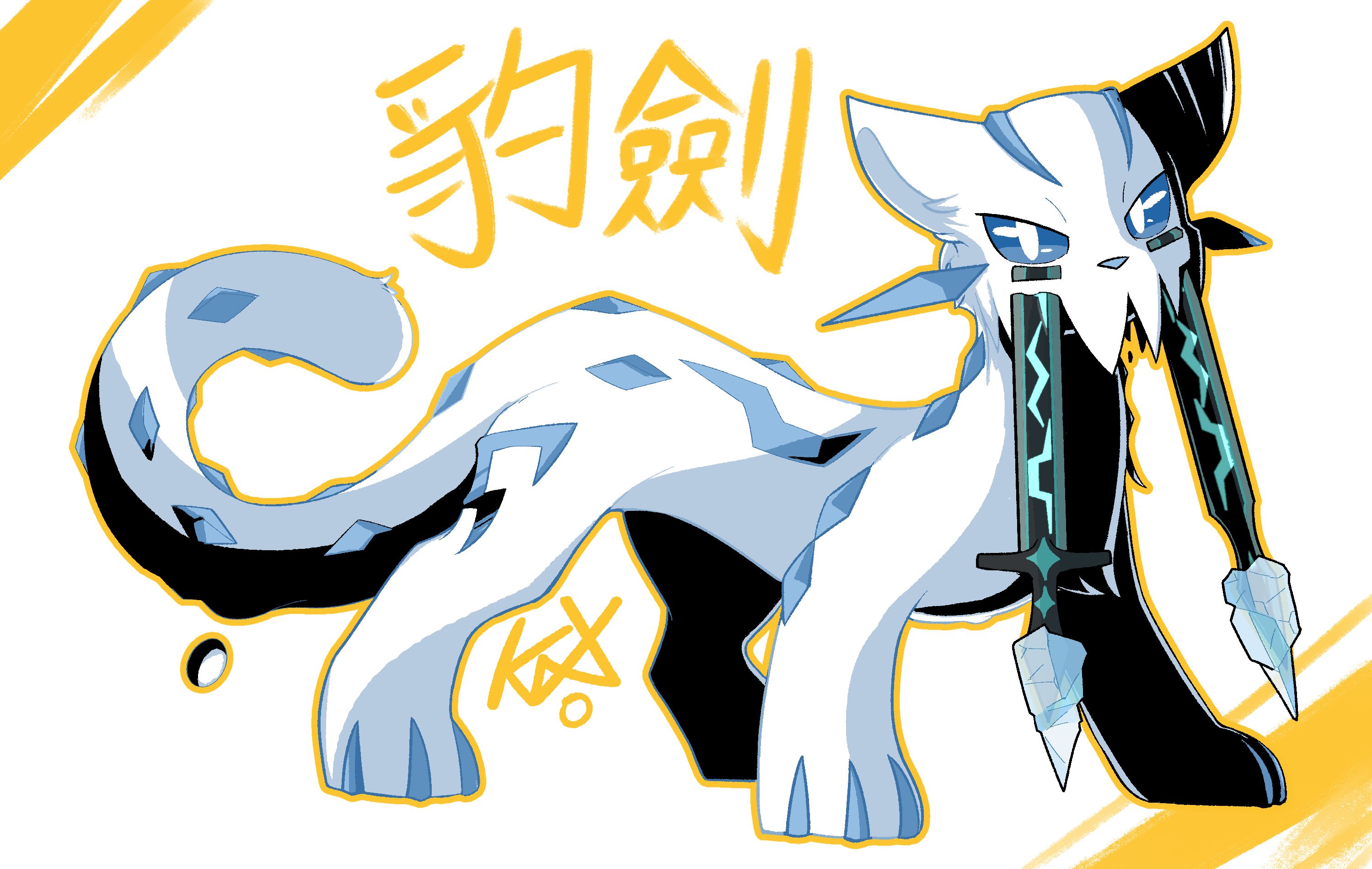 Chien pao Doodle By Knoxisnotdead On DeviantArt chien-pao-doodle-by-knoxisnotdead-on-deviantart