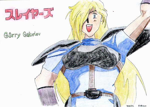 Slayers - Gourry Gabriev