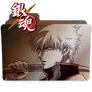 Gintama: Sakata Gintoki - FOLDER ICON