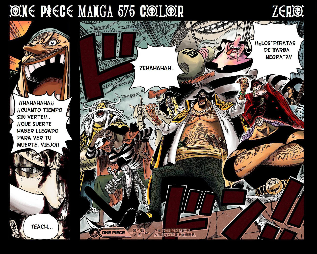 One Piece 576 577 By Iidarkikkiii On Deviantart