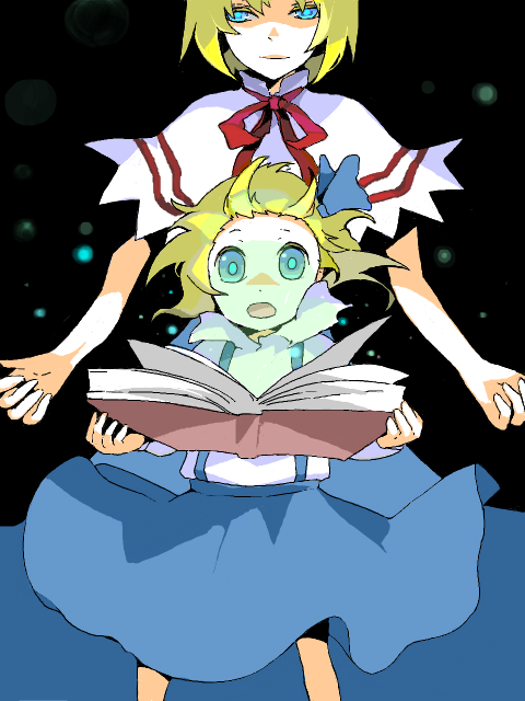 the Grimoire of Alice