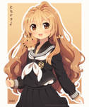 Taiga by DAV-19 Taiga by DAV-19