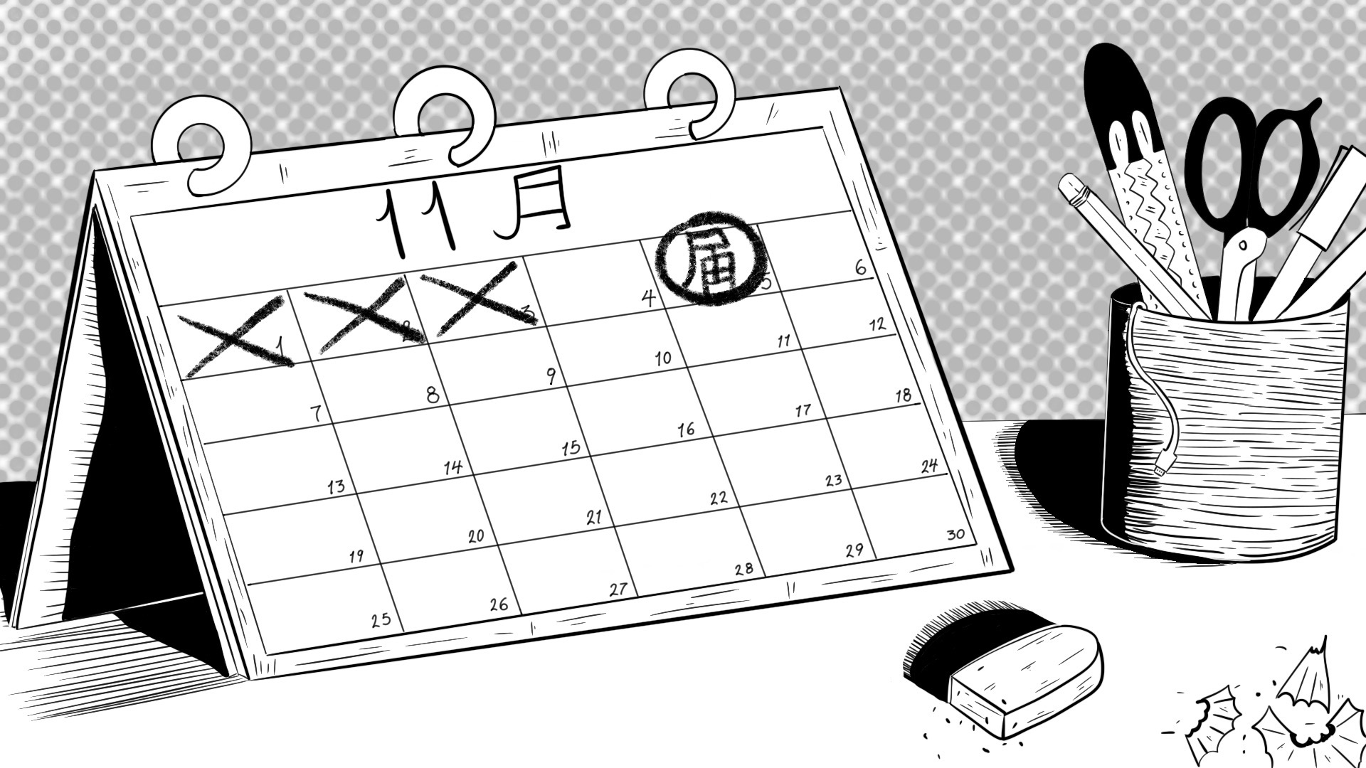 Calendar Draw by Lurtork on DeviantArt