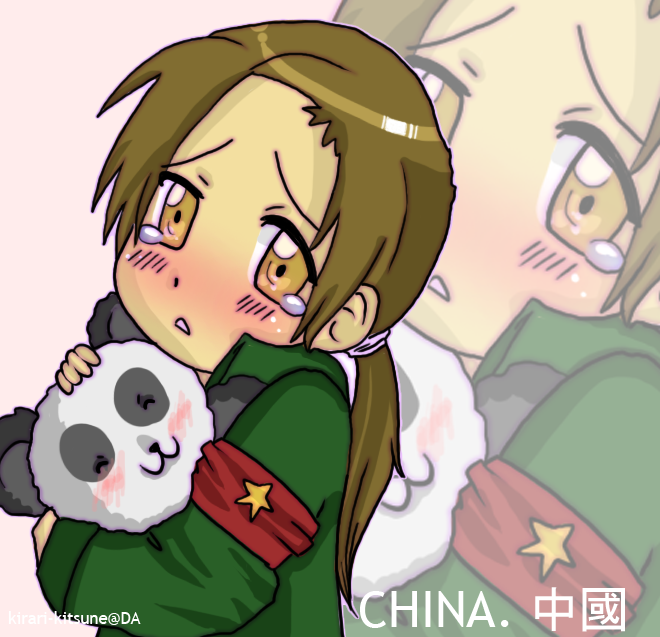 Commission: China