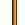 Llama Neck 1