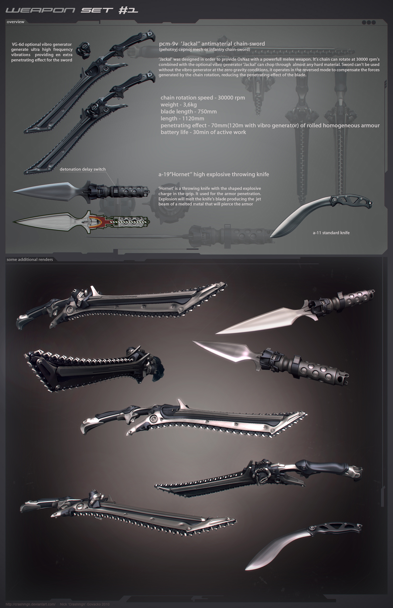 chain sword and knives