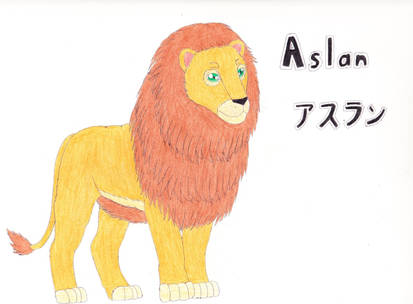 Aslan by adamxxxx on DeviantArt