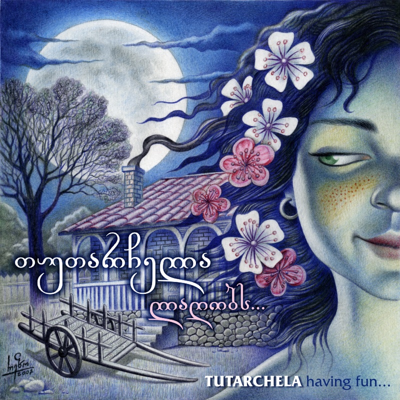 Tutarchela CD Cover - Front