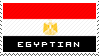Egyptian Stamp by KillboxGraphics