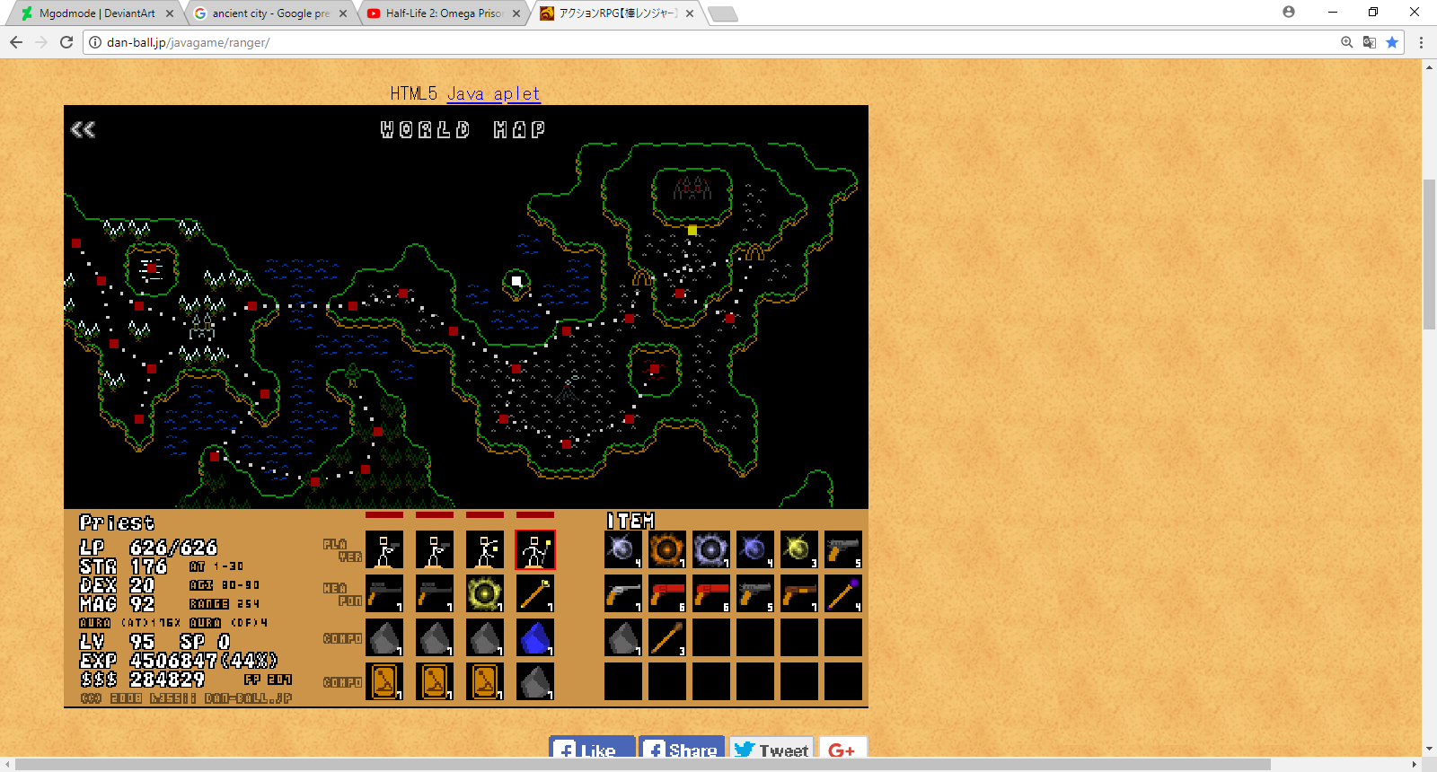 Stick Ranger Part 3. by Mgodmode on DeviantArt