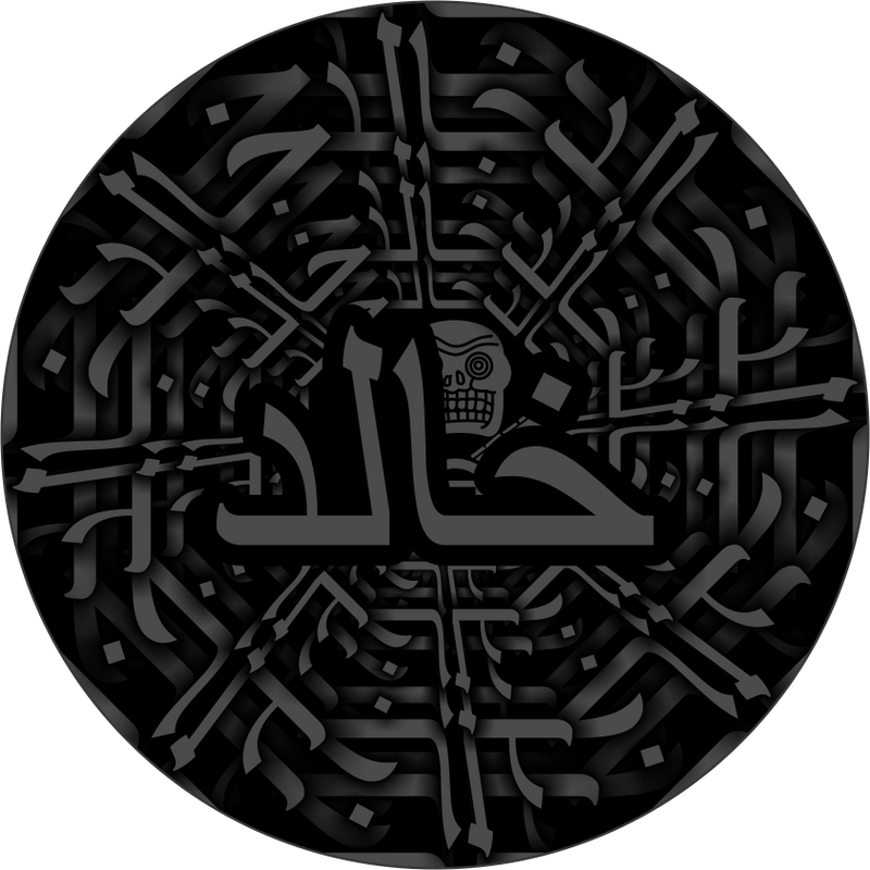 Handwork Khalid Khalid by rodakrodak on DeviantArt
