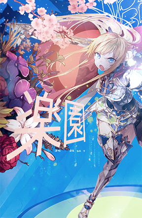 ddv4kuk-434008c4-3a36-450d-950c-1bd5c21f1c68.png