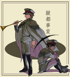 Gokutojihen - Saeki and Tagami