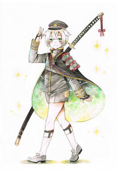 Hotarumaru