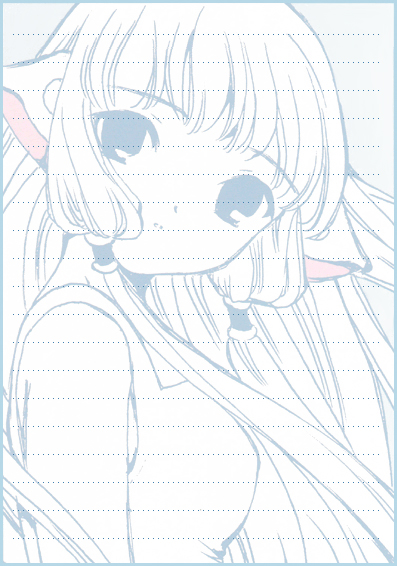 Chii stationary by hoshi91 on DeviantArt