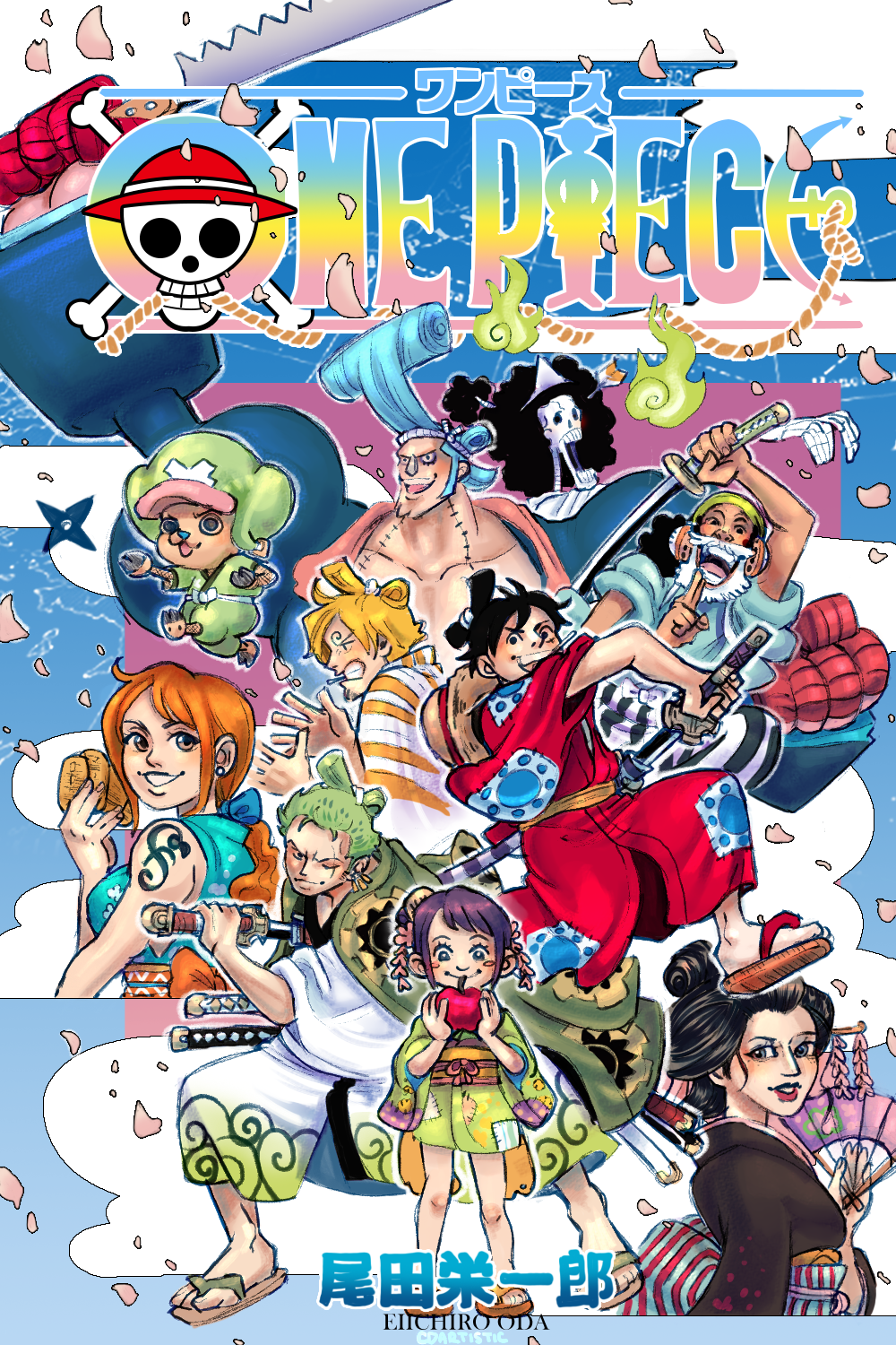 One Piece Volume 91 Cover Redraw By Cdartistic On Deviantart