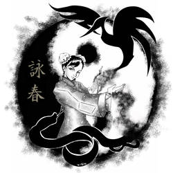 wing chun