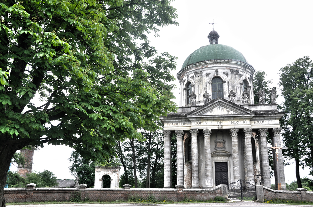 Podgoretskiy Castle