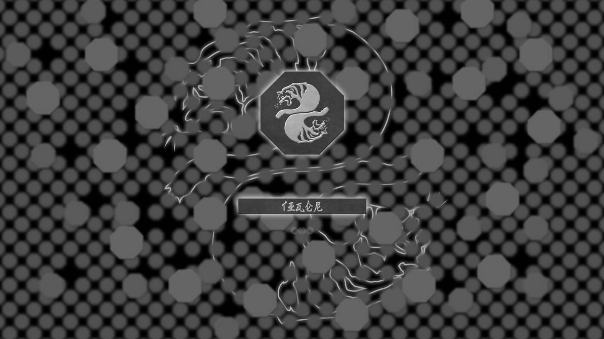 Windows Lock Screen: Tiger Talisman by ChinaBlue03 on DeviantArt