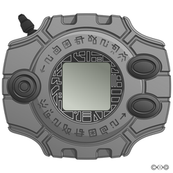 Digivice: Kido Jou (Crest of Sincerity)