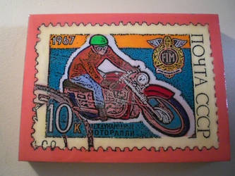 Russian MC Stamp